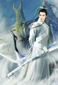 我始亂終棄了元始天尊