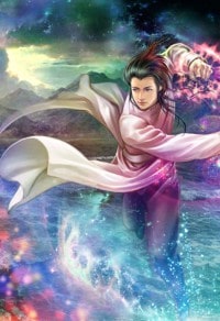 無上神王